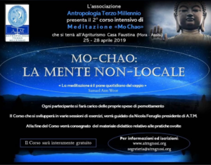 mo chao 23