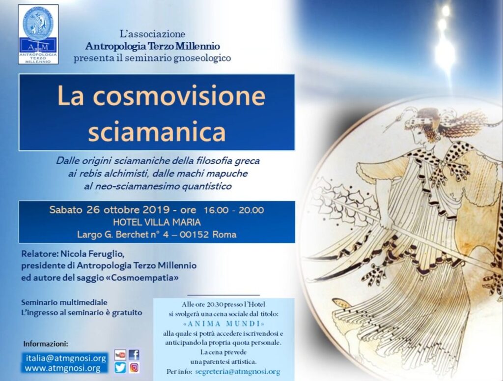 la cosmovisione sciamanica nicola feruglio seminario roma 2019