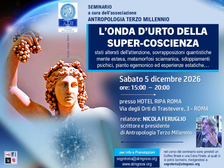 nicola feruglio l’onda d’urto della super coscienza. hotel ripa roma 5 dicembre 2026 new copia copia